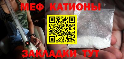 кокаин Бугуруслан