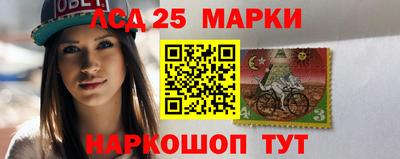 синтетический гашиш Будённовск