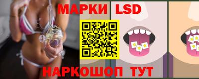 синтетический гашиш Будённовск