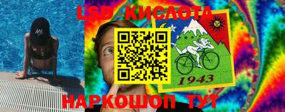 кокаин Бугуруслан