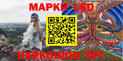 MDMA Бузулук