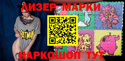 кокаин Бугуруслан