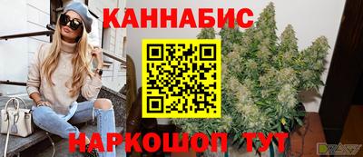 MDMA Бузулук