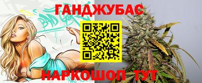 MDMA Бузулук