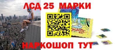 синтетический гашиш Будённовск