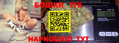 MDMA Бузулук