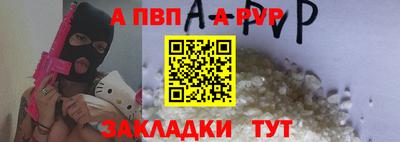 амф Ковров