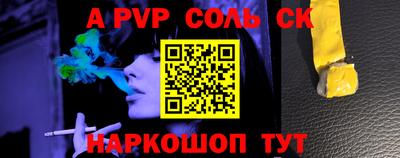 MDMA Бузулук