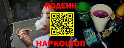 марки lsd Коломна