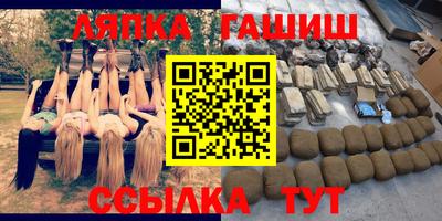 кокаин Бугуруслан