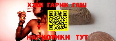 кокаин Бугуруслан